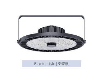 100W LED Hurricane Smart A UFO