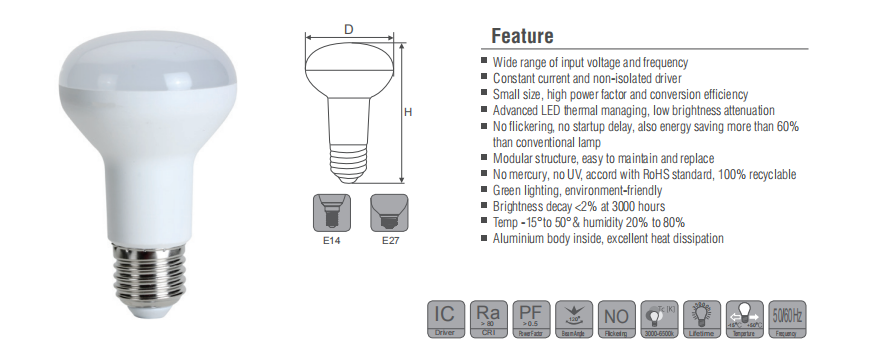 R Light-1��E27��.png